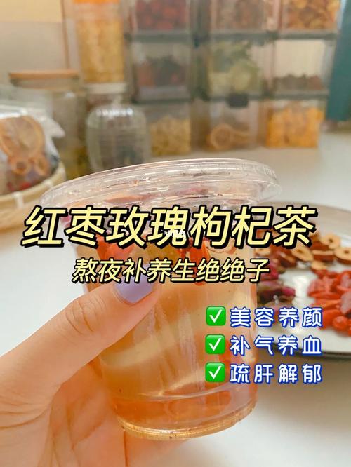 只需不均肤色(肤色大枣不均只需功效)
