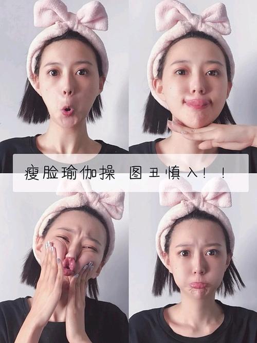 这套脸部体操衰老皱纹可以减少(体操皱纹脸部这套衰老)