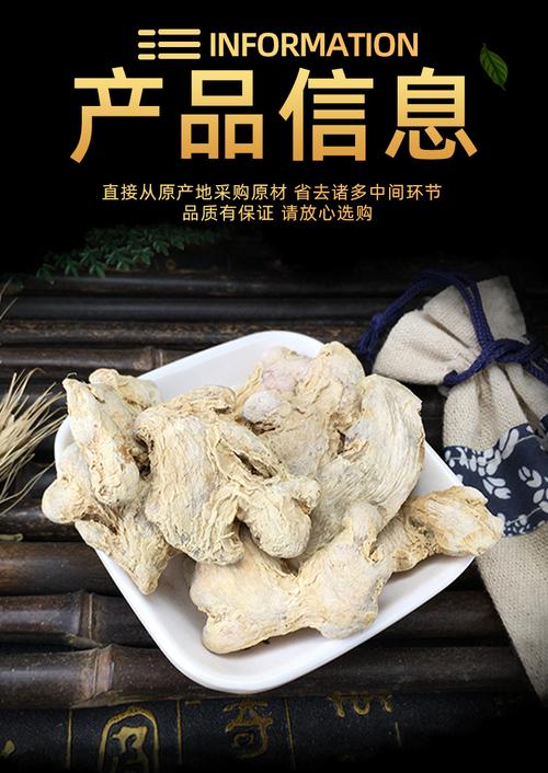 美容院老姜(美容院老姜岳阳技师头条)