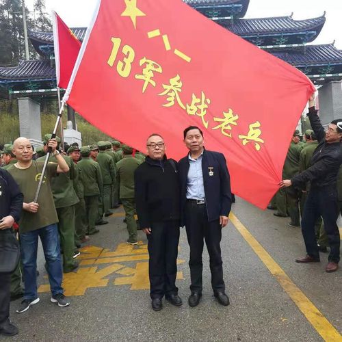 红河让你更暖心(红河蒙自让你牛年老兵)