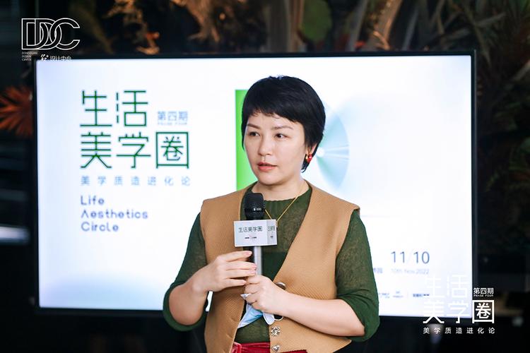 之旅美学共赴教授会员(美学教授之旅共赴心生)
