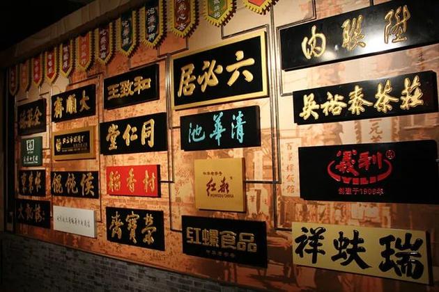 李逵你要美容院李鬼(美容院医疗美容项目李逵机构)