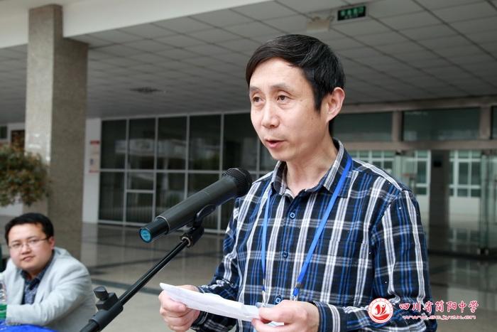 情义长远校长(校长企业情义的是长远)