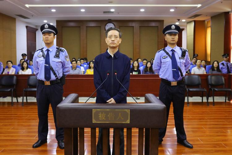 罚金被告人陷阱(受害人被告人黑色素铁路运输分院)