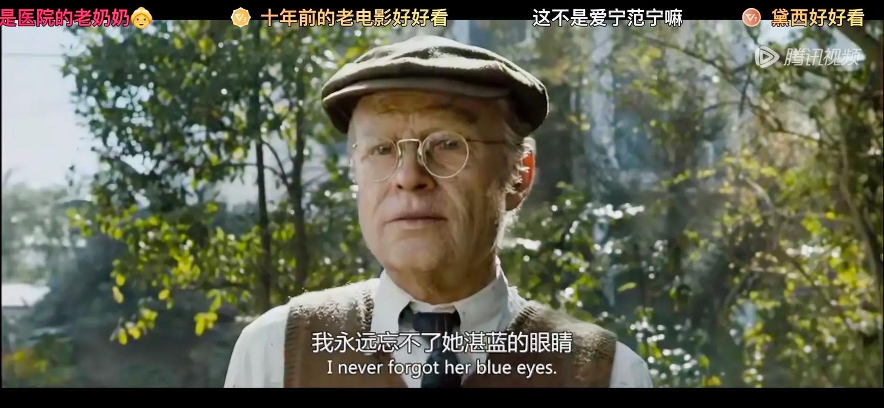 返老还童带你秘籍收好(返老还童带你肌肉秘籍收好)