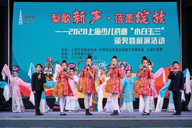国粹报名方式娃娃(国粹报名方式娃娃北站戏曲)