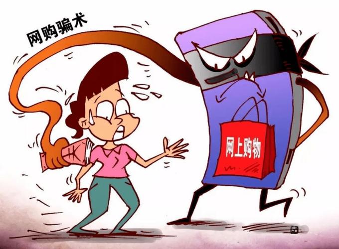 如何应对骗钱消费者轻松广告(广告消费者焦虑年轻人如何应对)