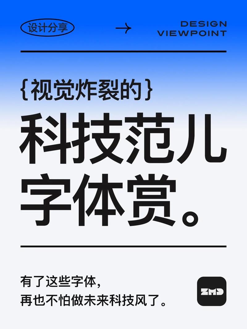 你不知道大赏科技GRAZIA(科技你不知道大赏自己的让你)