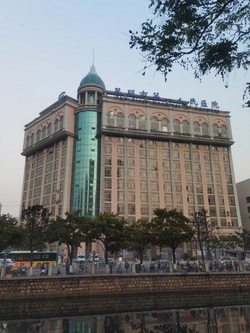 医院云南中国哪家排行榜建议(医院排行榜云南昆明市中国)