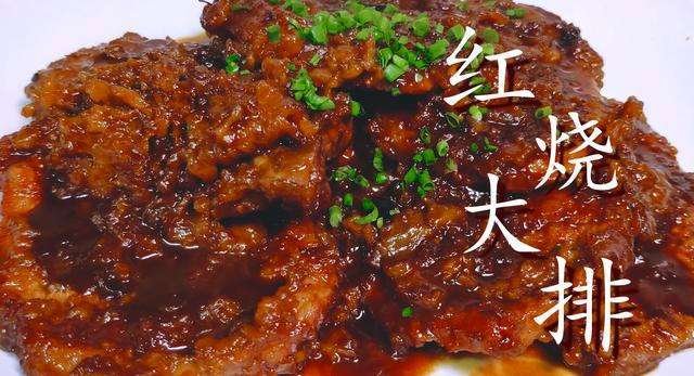 成了法宝爱美女生们大排(成了法宝爱美女生们大排)