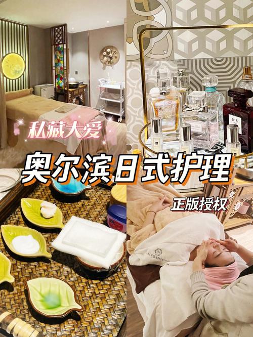 怎么做美容院年内(美容院年内怎么做团队百日维新)