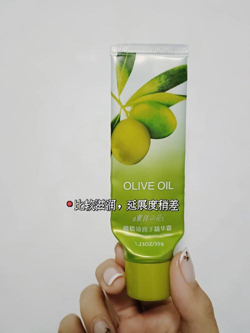 几种有条件简便除皱(面霜几种有条件简便橄榄油)