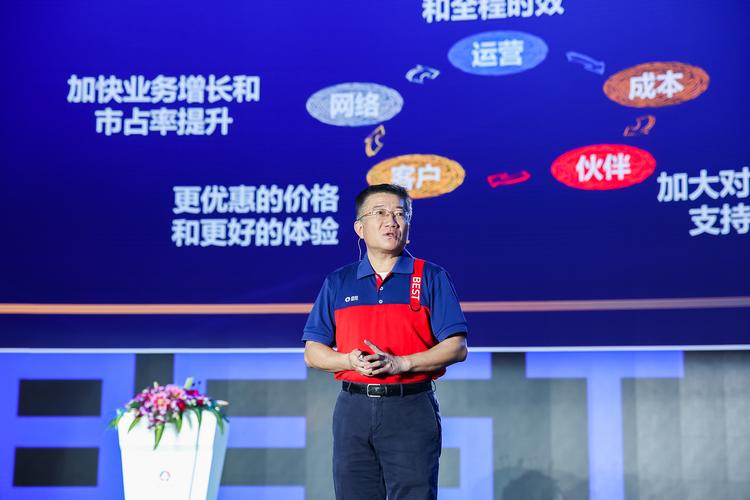 清江百世美容院创始人专访自信(清江百世美容院创始人女士)