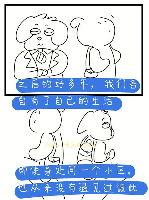 才是最低成本方式(才是我就方式让你仔仔)