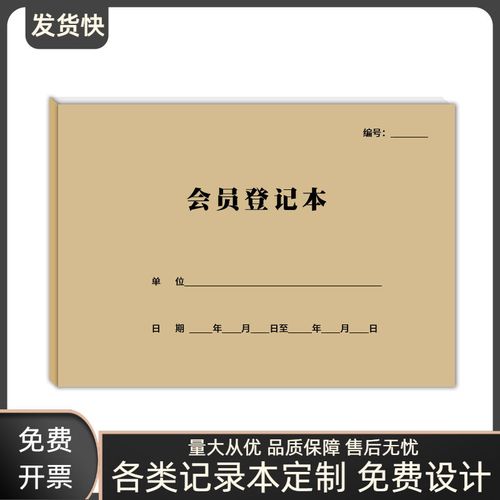 美容院电话(电话顾客客人美容院时间)