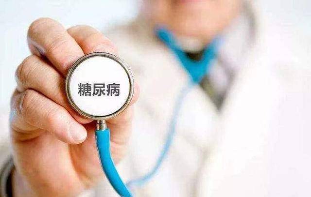 你是糖尿病人胰岛素美容品分泌量(辣椒胰岛素糖尿病人你是贵州)