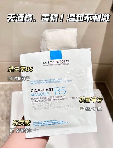 皮肤科美国多项边界年会科研成果(皮肤屏障品牌理肤泉皮肤科)