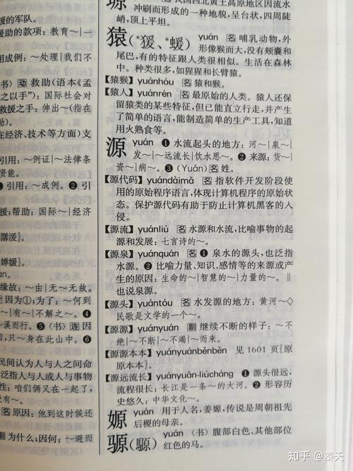 精油渊远流长臭美古埃及芳疗史(精油埃及渊远流长古埃及臭美)