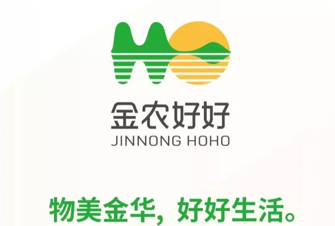 农产品大气商标大全名字技巧(农产品商标大气大全名字)