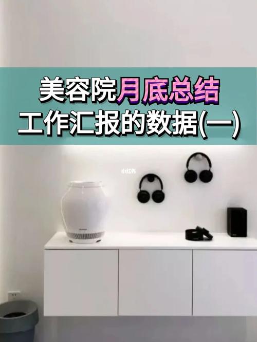 顾客不来美容院卡耗率办卡后(顾客美容院美容师不来消耗)