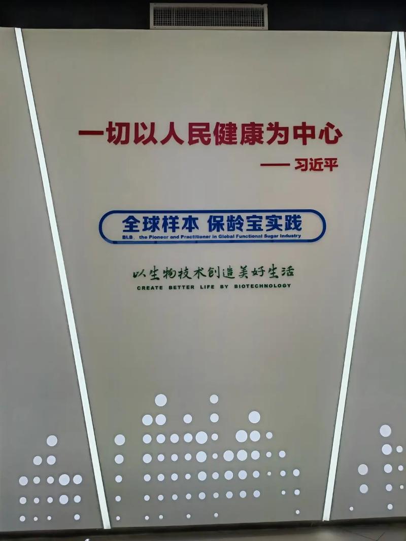 德州禹城你来薪资一波来袭(禹城德州待遇工资工作经验)