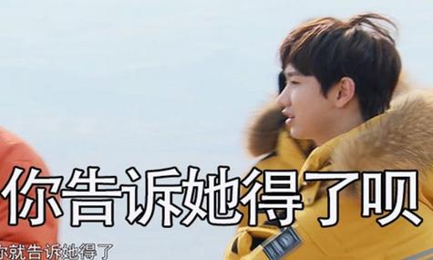 告诉你长得原罪韩国恐怖(韩国告诉你长得原罪恐怖)