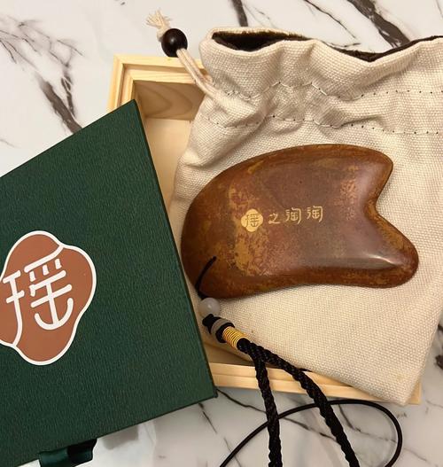 疗法自我(西安市疗法牛角建议砭石)