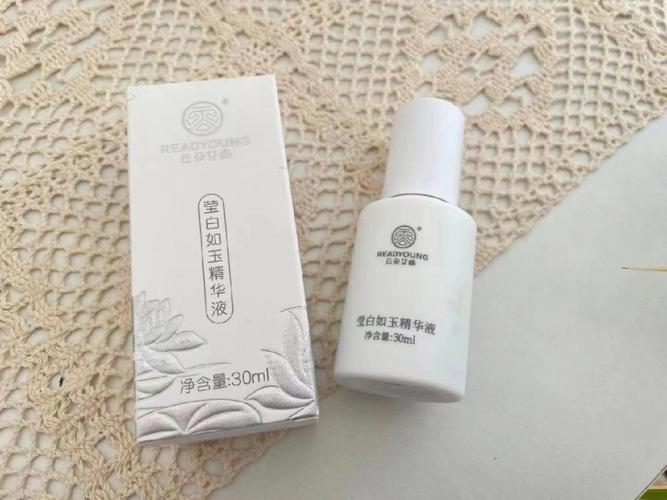 美白干货白雪公主温和攻略方法(美白黑色素精华干货酰胺)