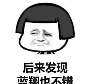 百元别让风越刮越歪(项目自己的手法患者环球)