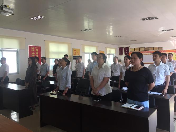 说什么美容师我该晨会(会议员工晨会美容院公司)