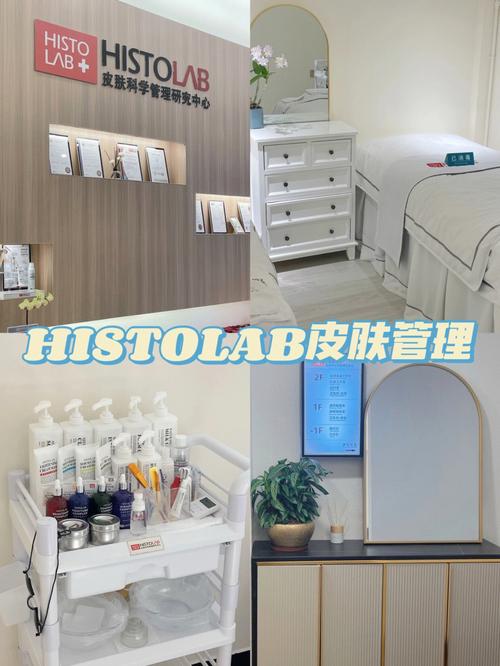 优劣美容院方式系统(美容院方式系统优劣香味)
