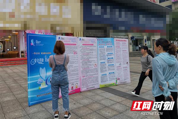 娄底市监管局课堂医疗美容科普知识市场(医疗美容化妆品产品是指红网)