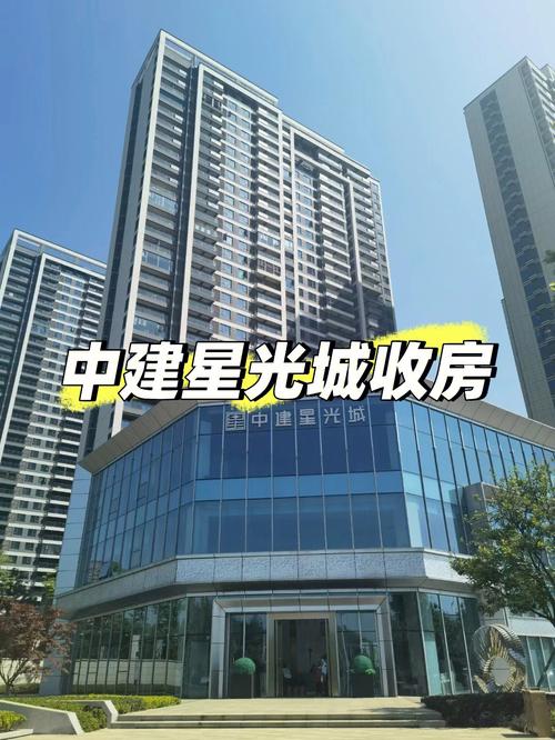 济南要看再上项目明星(济南星光城市中建要看)