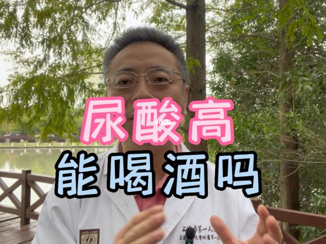 网友尿酸蜡像记者会这难道情歌(尿酸网友蜡像记者会情歌)