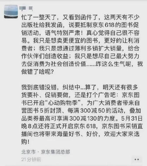 没钱美容院给学生骗钱有钱连环套(美容院南方都市报天眼公司江西)