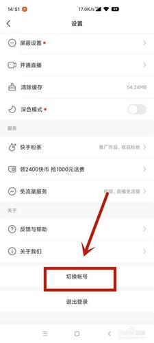 操作方法操作详细(视频快手帐号玩法要做)