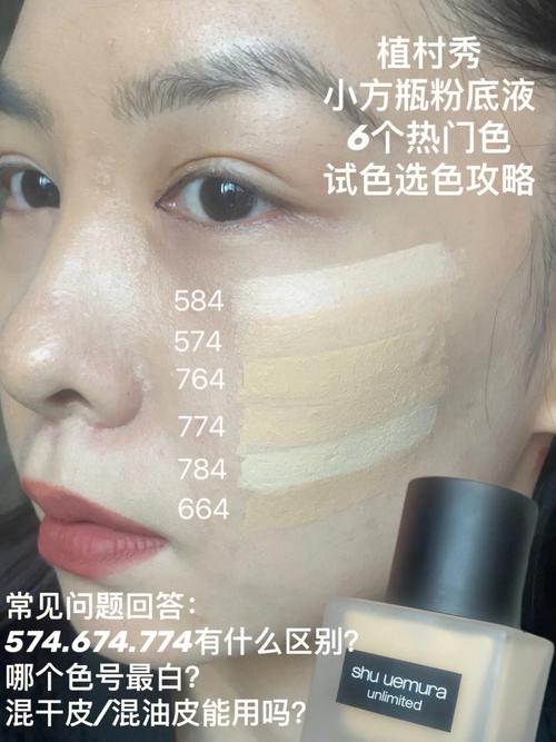教你官网脸上红血丝方法曼丽(红血丝教你脸上官网品牌)