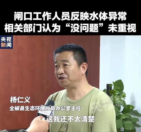 乌纱帽公安局长茅台这名疯狂五粮液(醴陵市公安局长株洲市天元茅台)