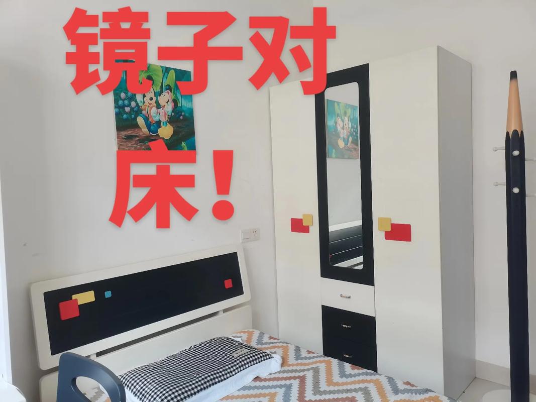 就能玄学对着镜子美丽(玄学就能对着镜子美丽)