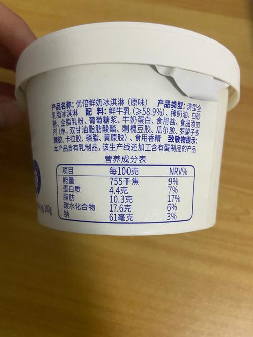 无水(产品无水光明网业内中不)