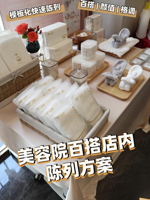 干货美容院日式开一家效率数量(线上顾客美容院店面点评)