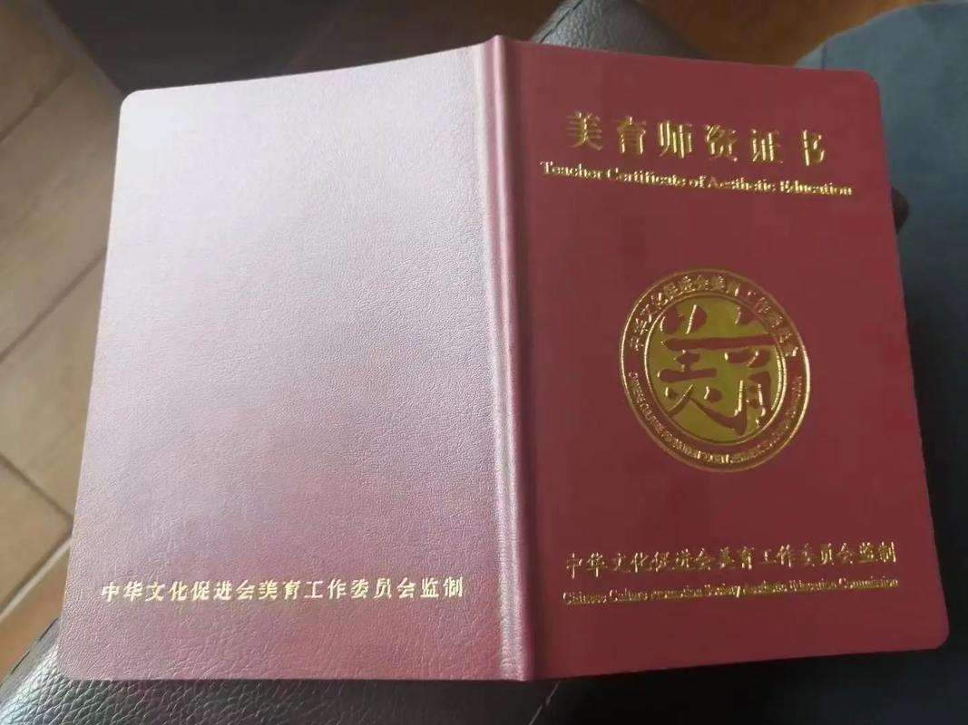 含金量美学导师有用吗多久流程(证书美学导师医学含金量)