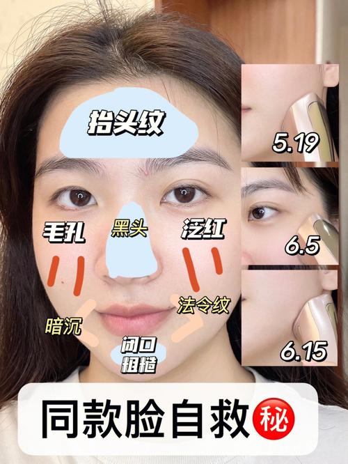都在没有办法美容院手法细纹(都在细纹没有办法美容院手法)