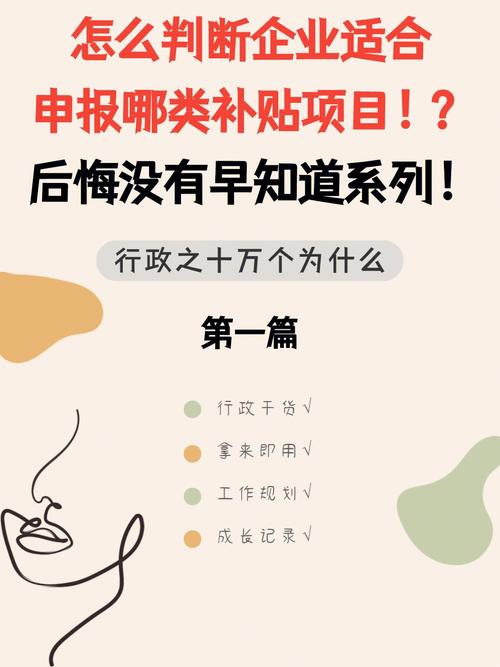这份韩国出口贸易指南请码住(韩国增值税间接税出口退税税额)