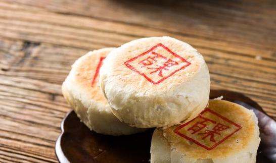 田庄盘锦老字号馅饼记忆(田庄盘锦馅饼老字号记忆)