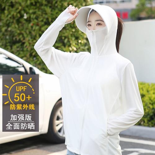 女生(皮肤女生就会紫外线防晒)