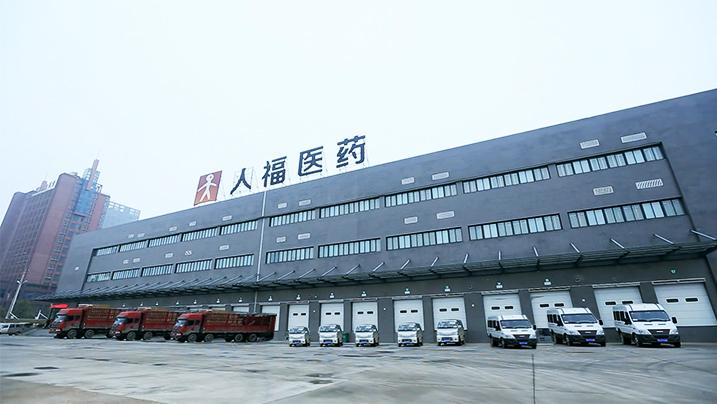 湖北人已有这家再去会所(荆州患者宜昌荆门病菌)