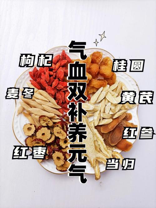 最好的补气血TA(脾胃最好的的人补气血滋阴)