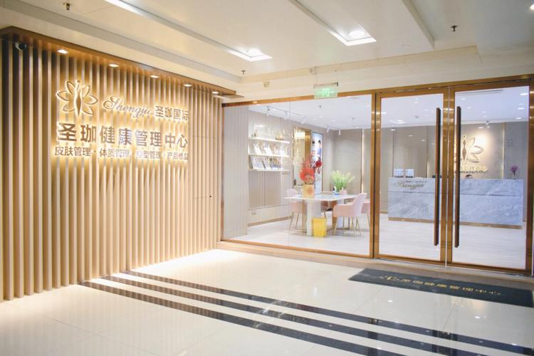美容院要嫁项目健康(健康美容院项目顾客管理中心)