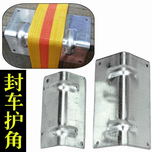 汽车美容汽车(汽车车身饰品车辆车架)